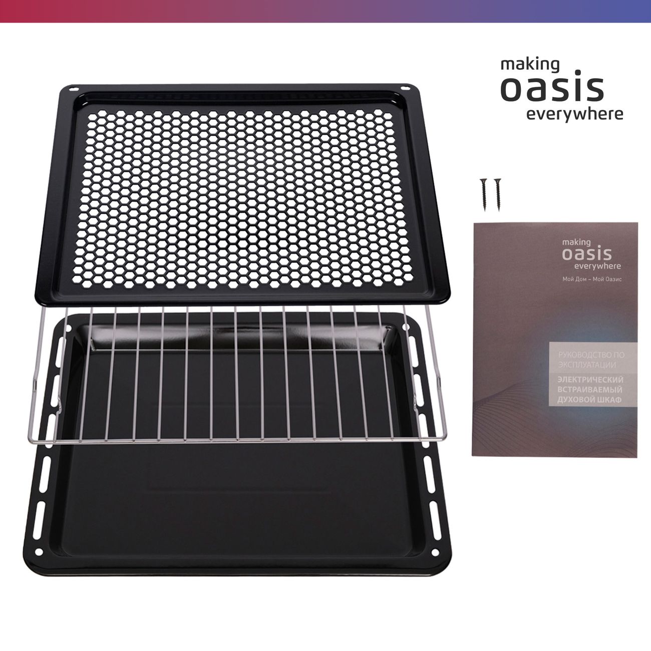 electric-oven-oasis-d-sbi-8