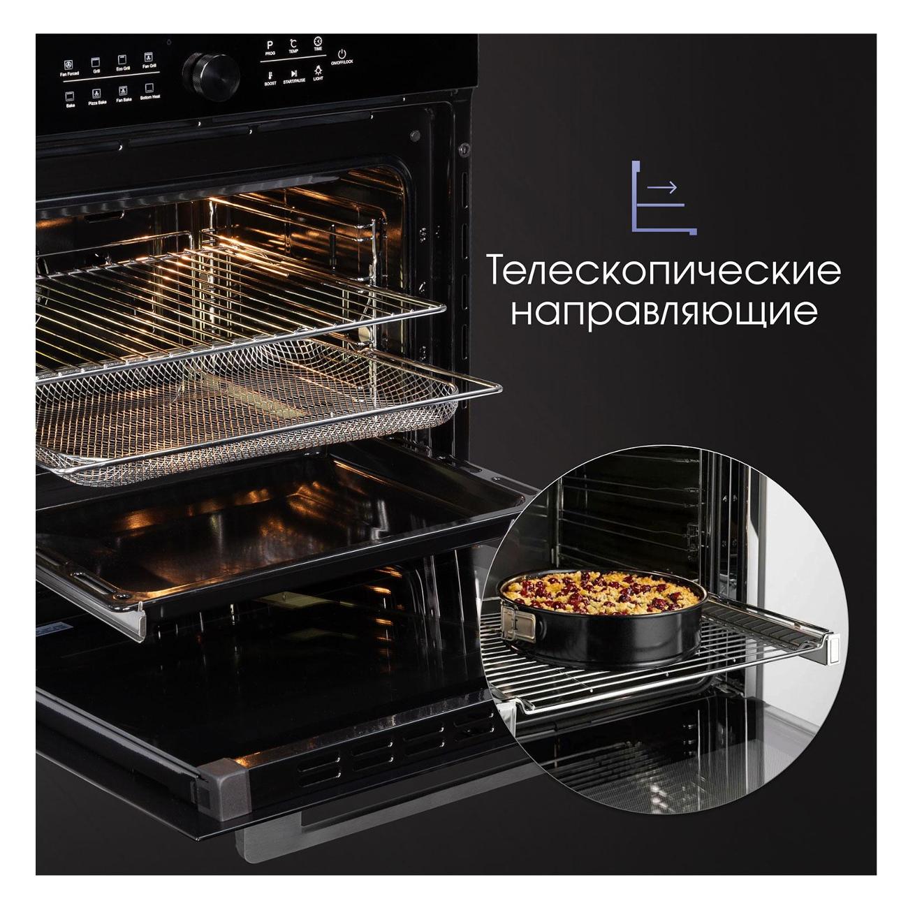 electric-oven-zigmund-shtain-e-168-b-6