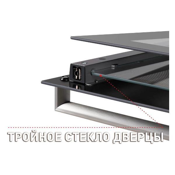 oven-gas-maunfeld-w-mgog.673-7