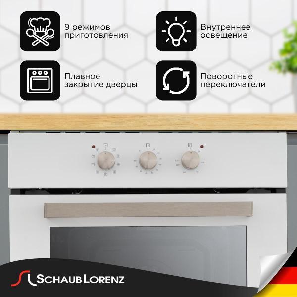 electric-oven-schaub-lorenz-slb-ew6313-3