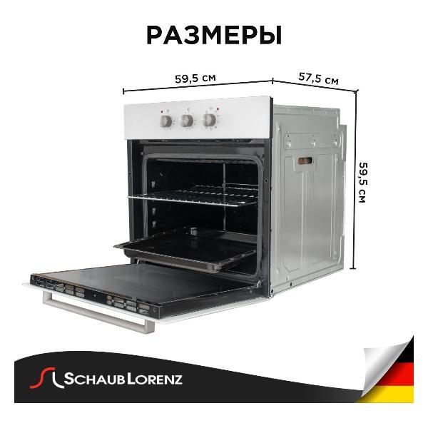 electric-oven-schaub-lorenz-slb-ew6313-4