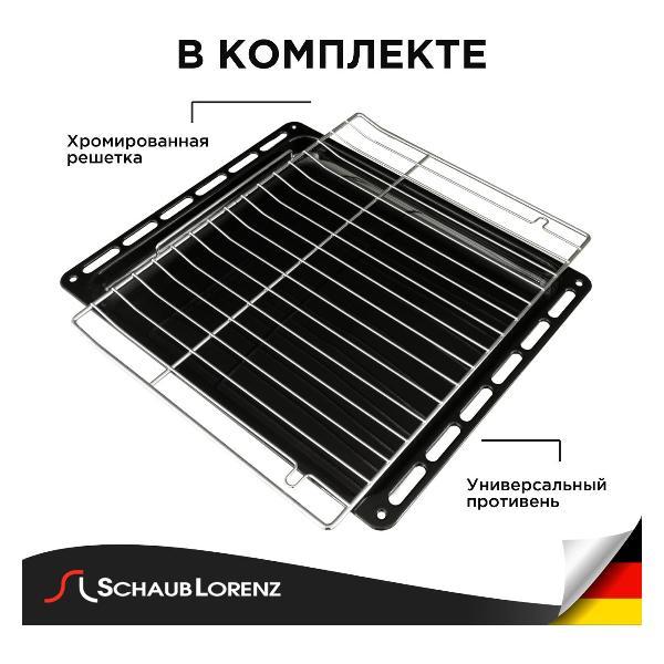 electric-oven-schaub-lorenz-slb-ew6313-5