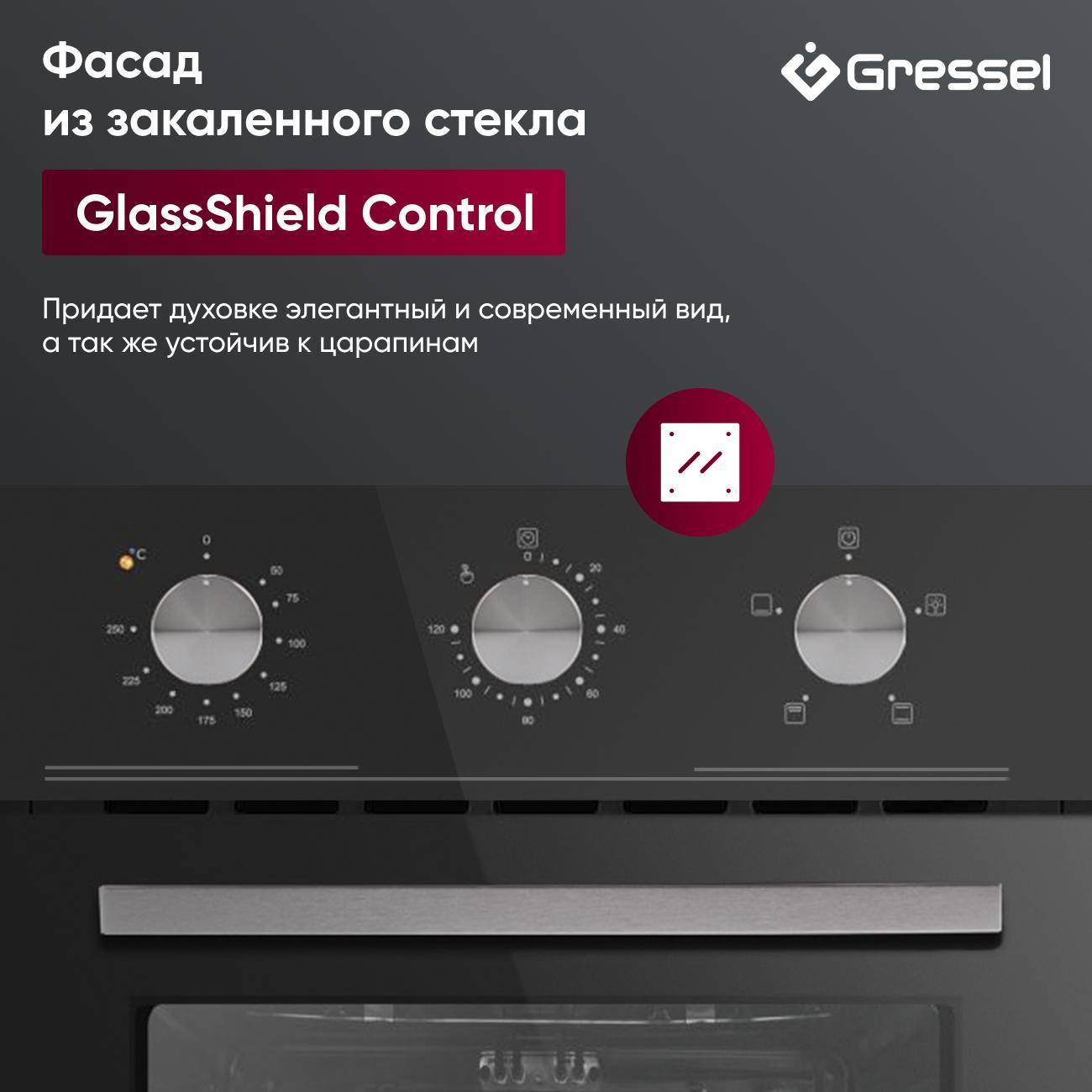 oven-electric-gressel-u4es14000-4