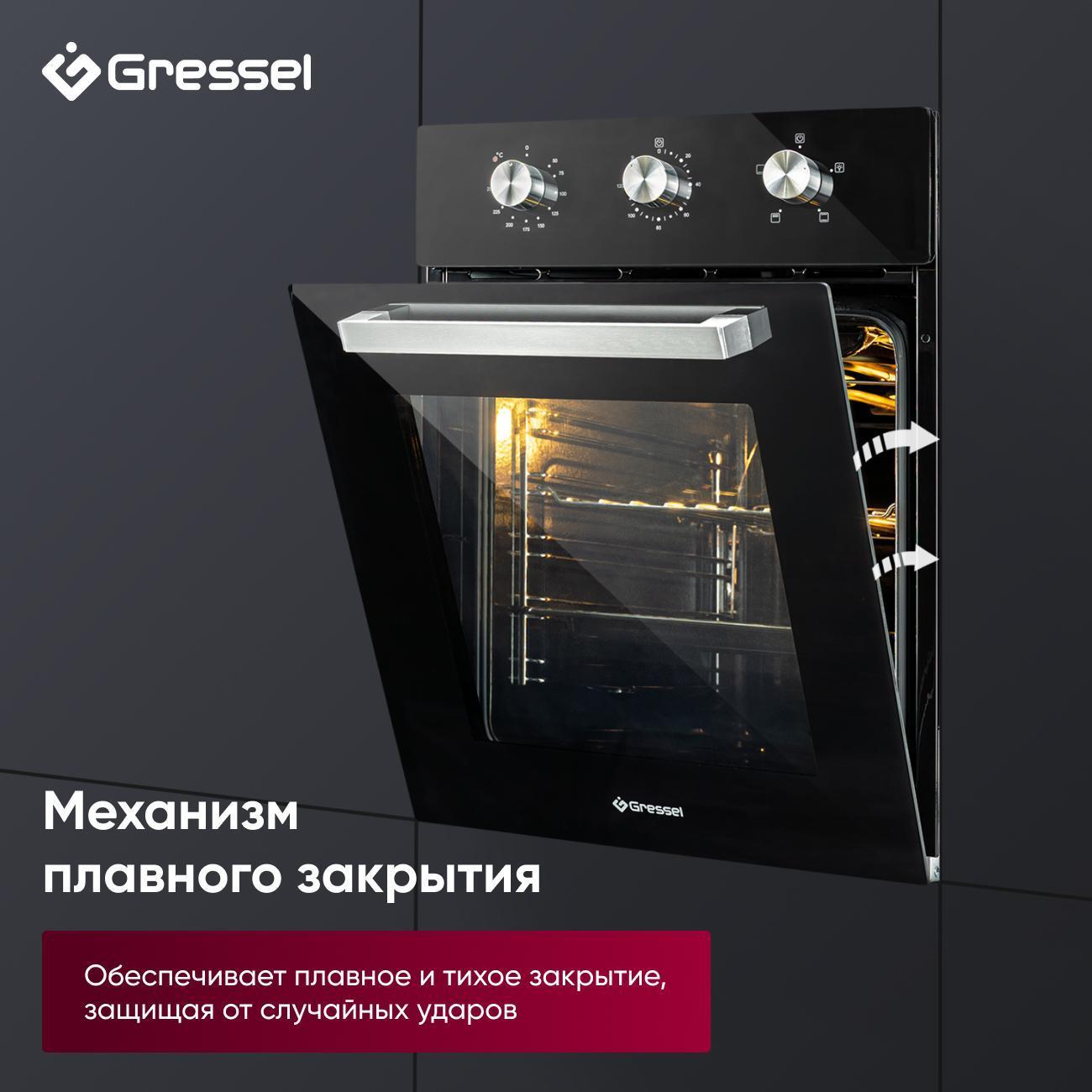 oven-electric-gressel-u4es14000-5