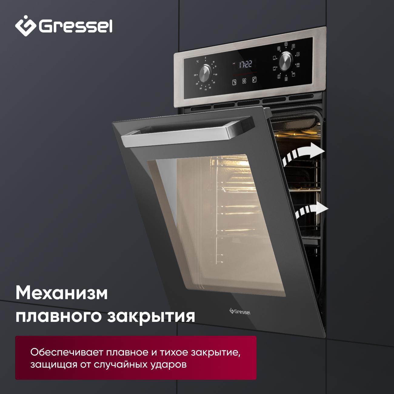 oven-electric-gressel-u4em59001-8