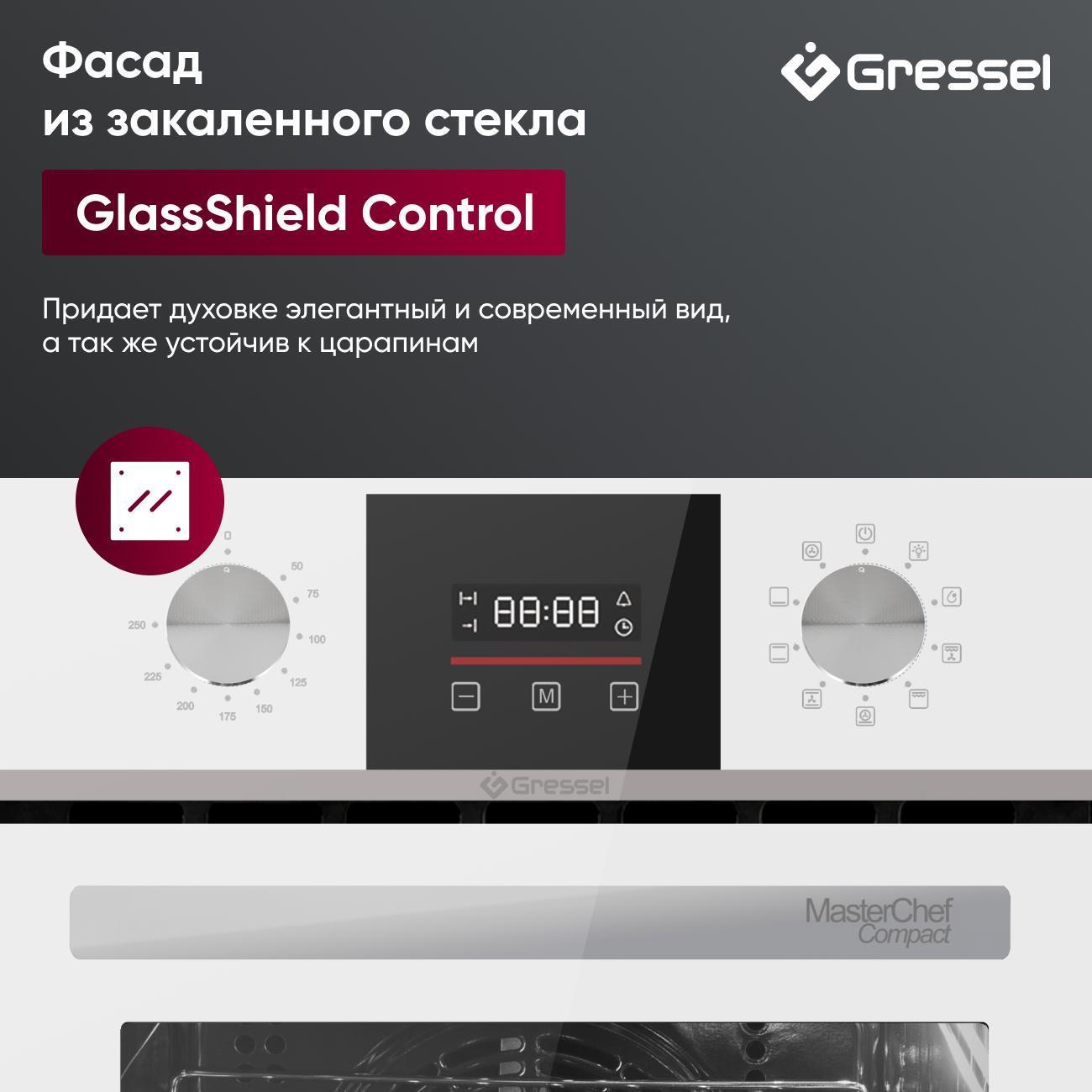 oven-electric-gressel-u4ec59000-10