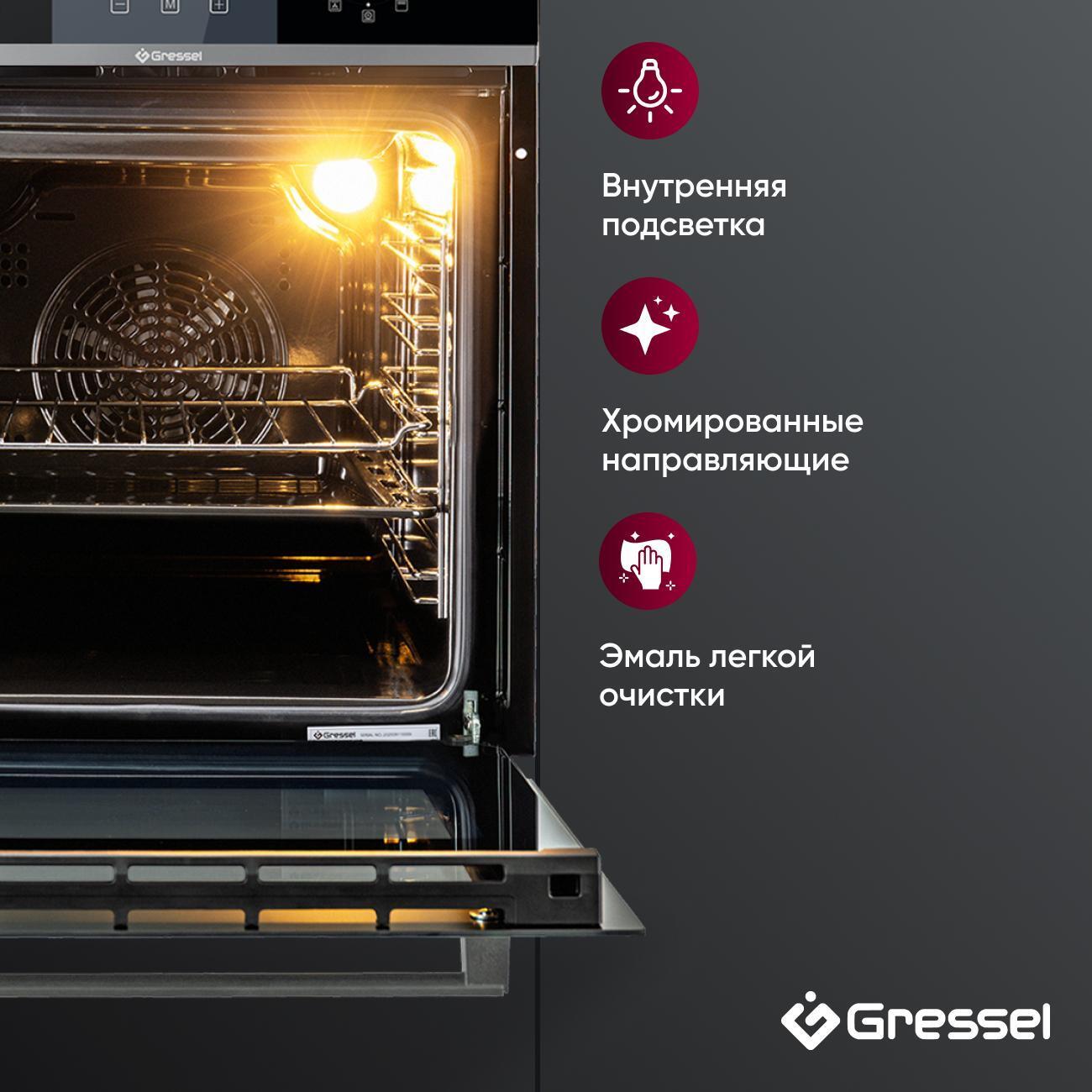 oven-electric-gressel-u4es59011-7