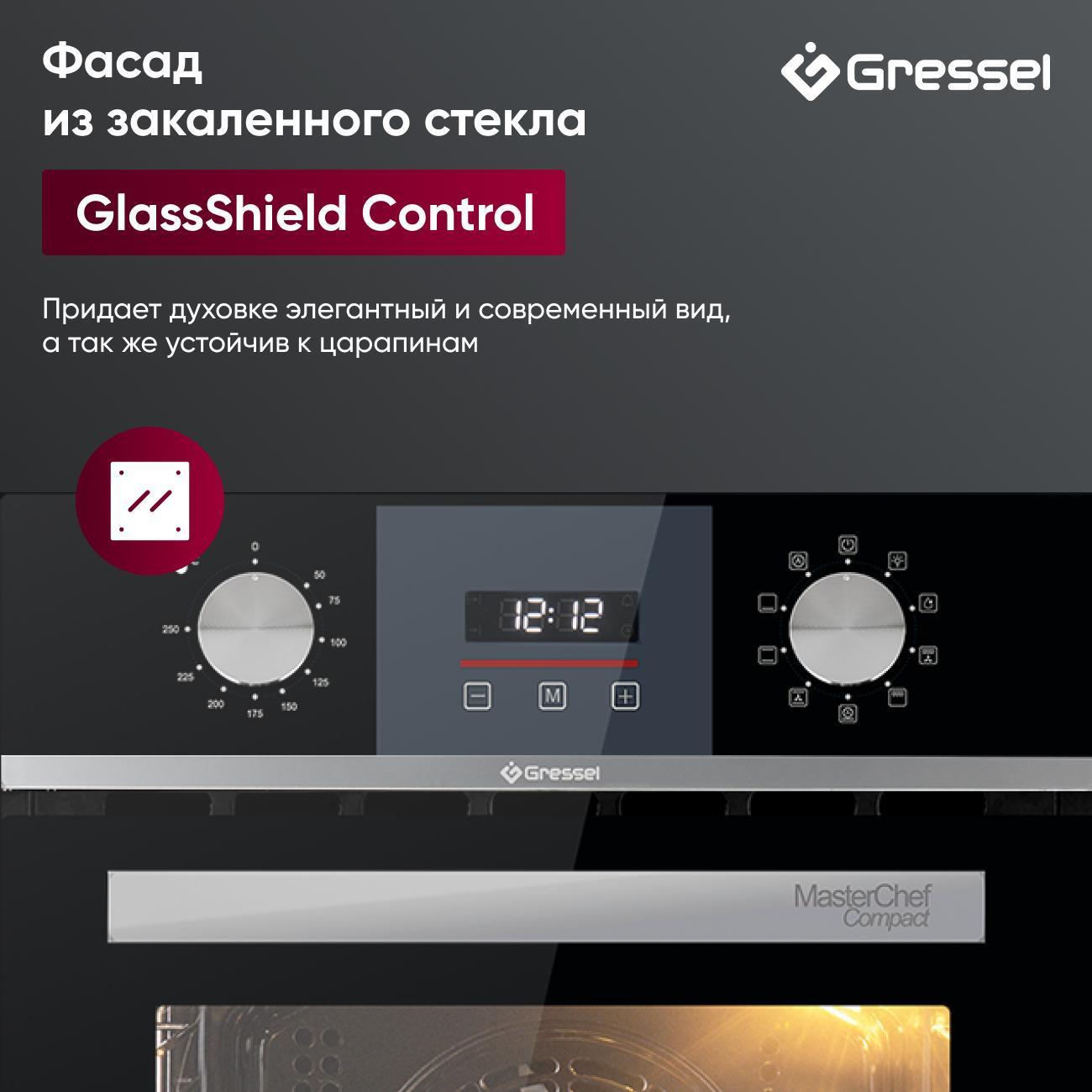 oven-electric-gressel-u4es59011-8