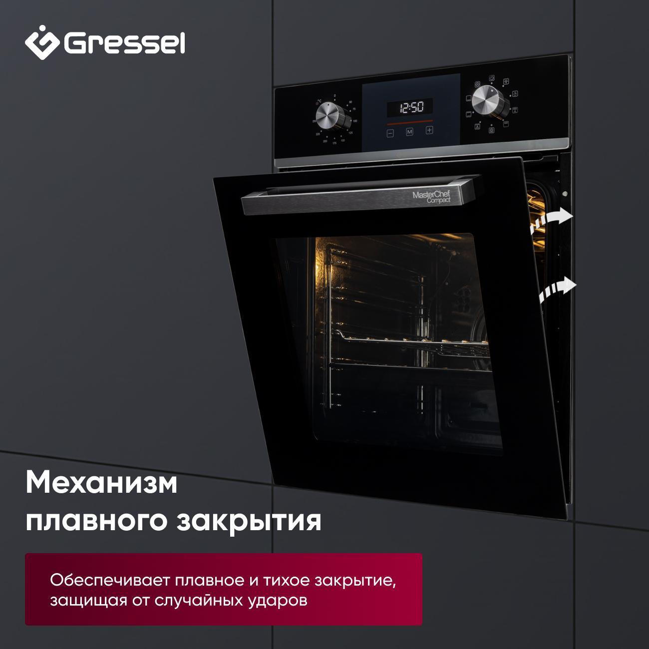 oven-electric-gressel-u4es59011-10