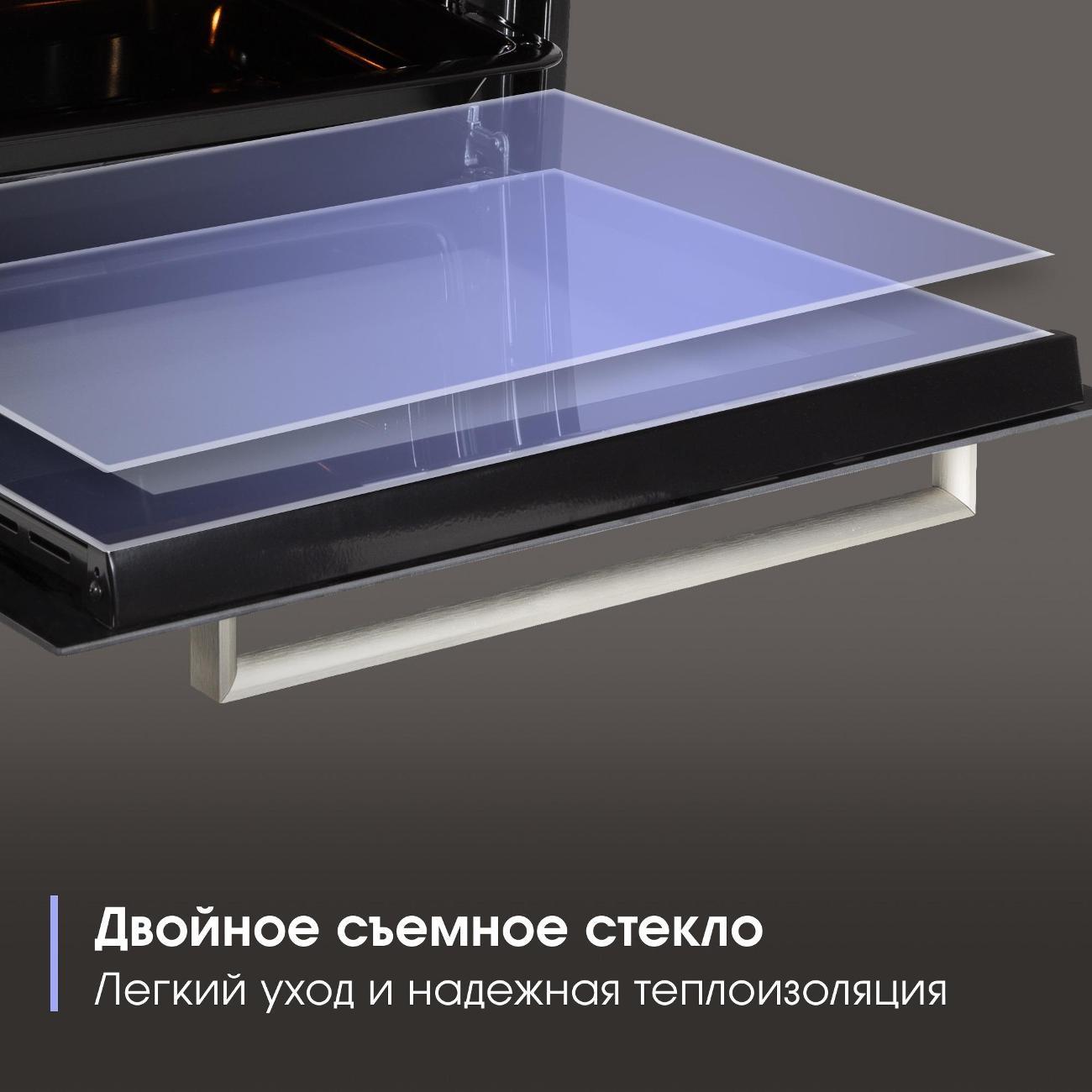 oven-electric-zigmund-shtain-e-158-i-6