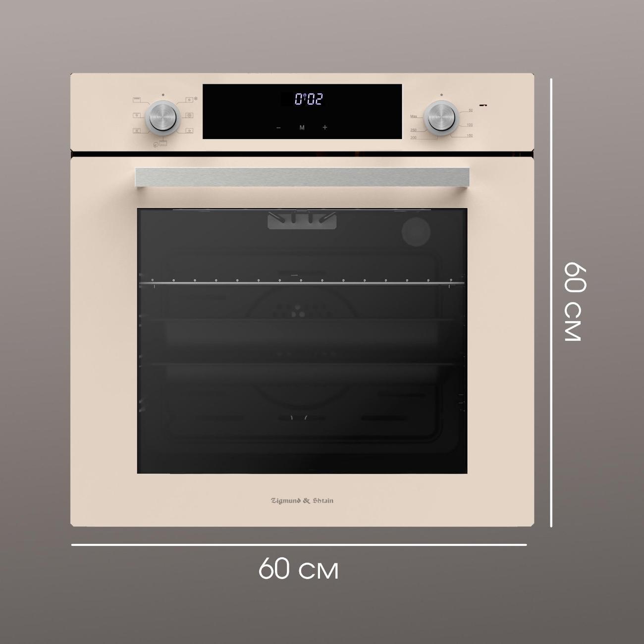 oven-electric-zigmund-shtain-e-158-i-9