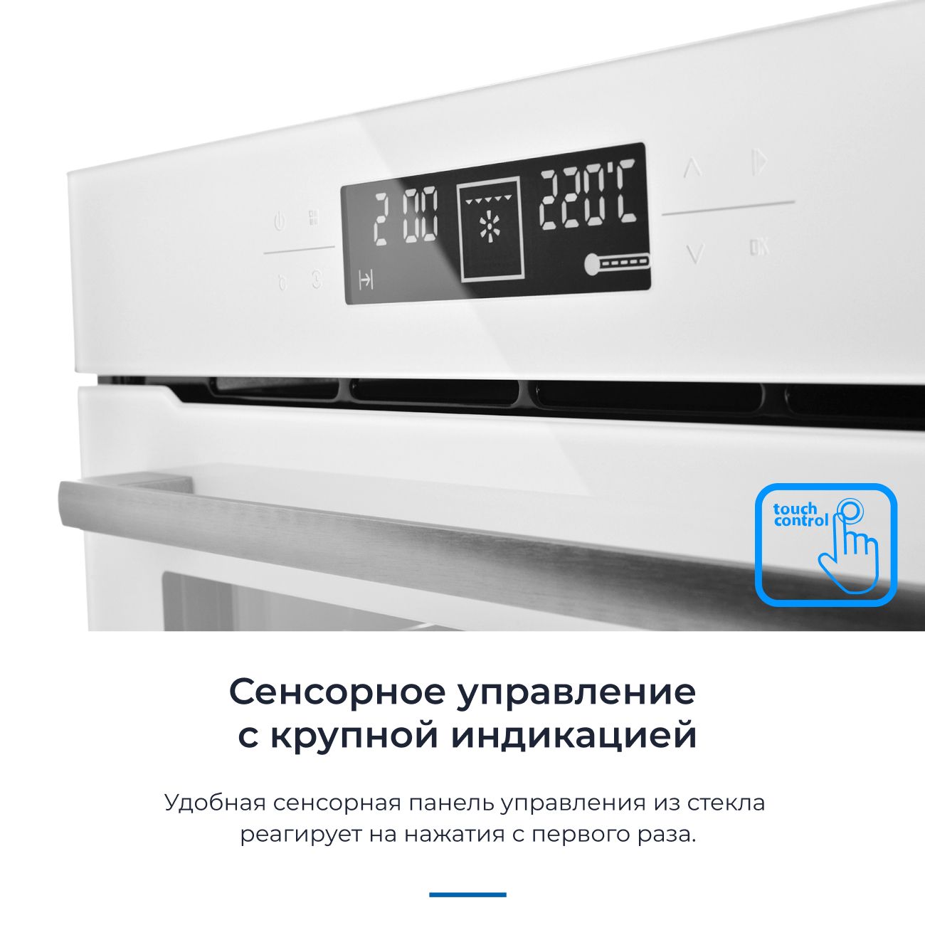 electric-oven-zugel-zoe601w-8