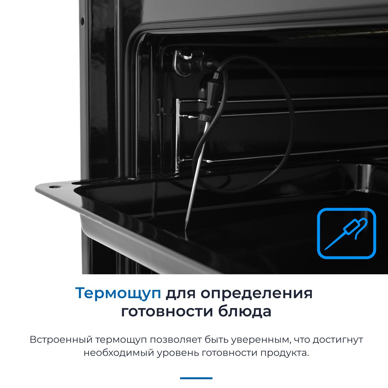 electric-oven-zugel-zoe601w-9