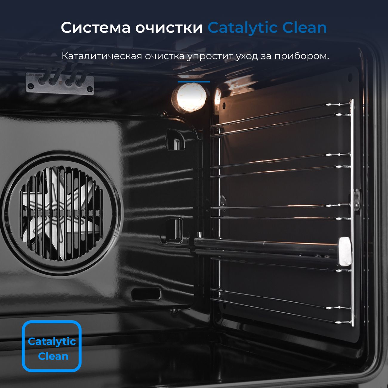 electric-oven-zugel-zoe601w-10