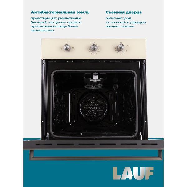 gas-oven-lauf-dg-611iv-5