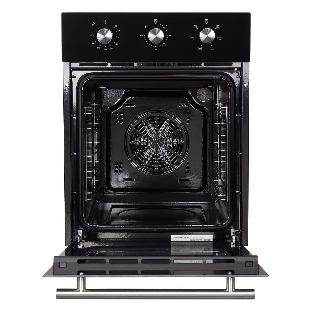 electric-oven-zigmund-shtain-e-165-b-2