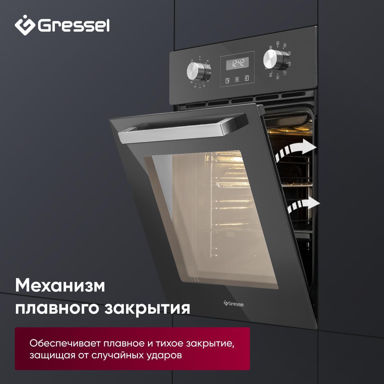 oven-electric-gressel-u4es59001-9
