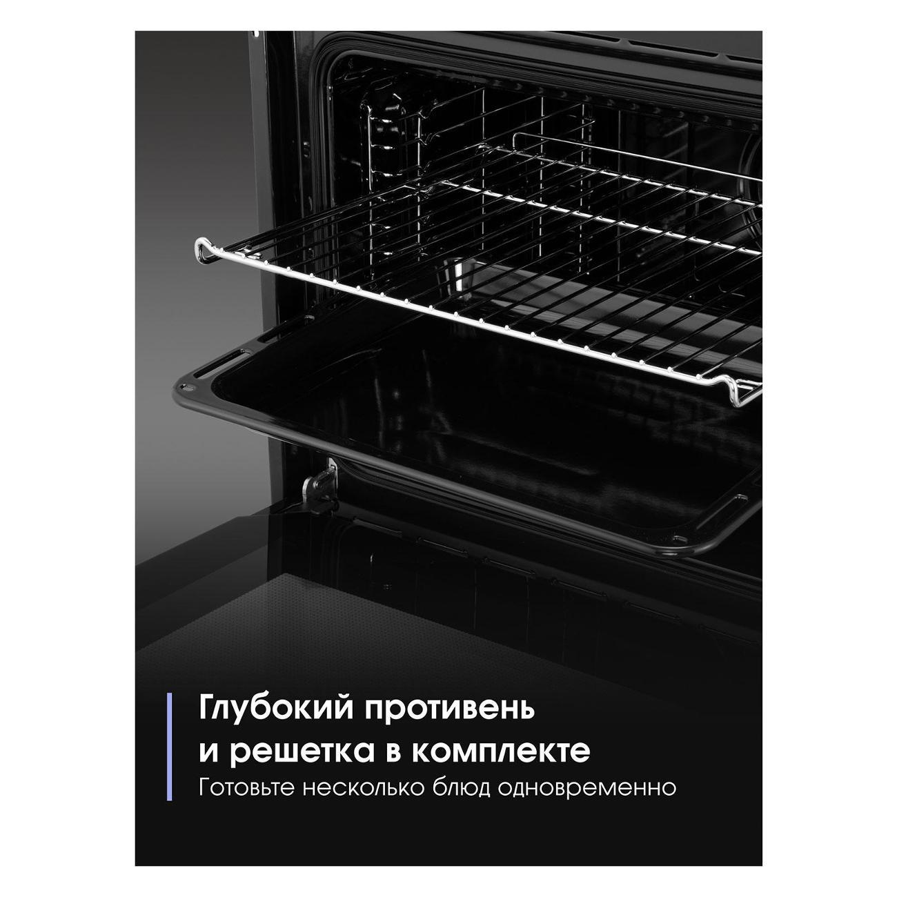oven-electric-zigmund-shtain-e-177-b-10