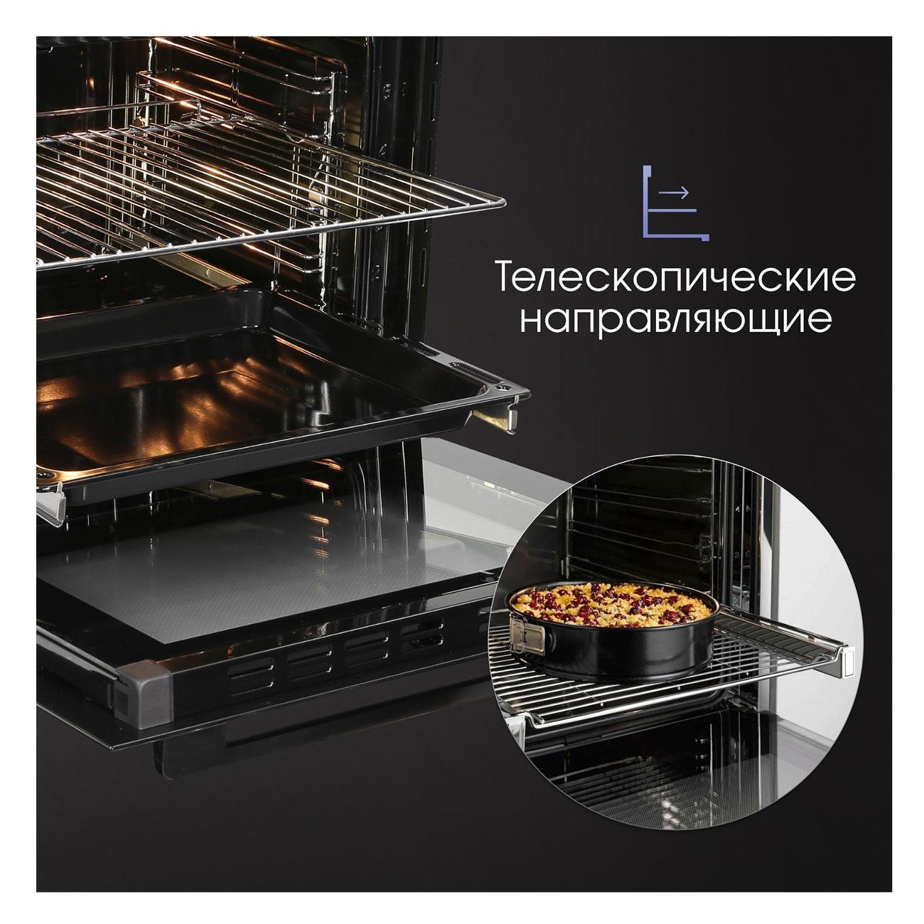 electric-oven-zigmund-shtain-e-167-b-4