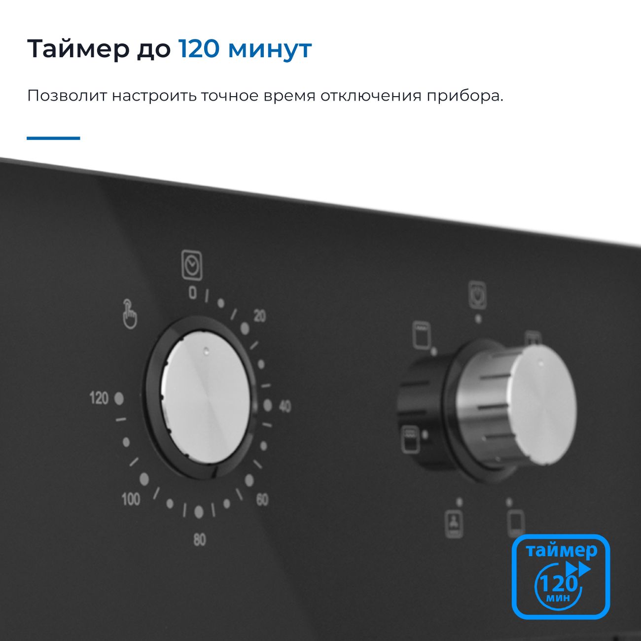 electric-oven-zugel-zoe451b-9
