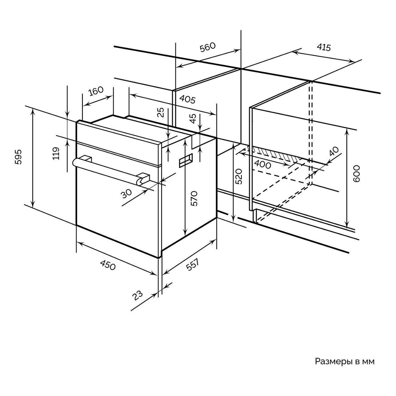 electric-oven-lex-edm-4540-bbl-6
