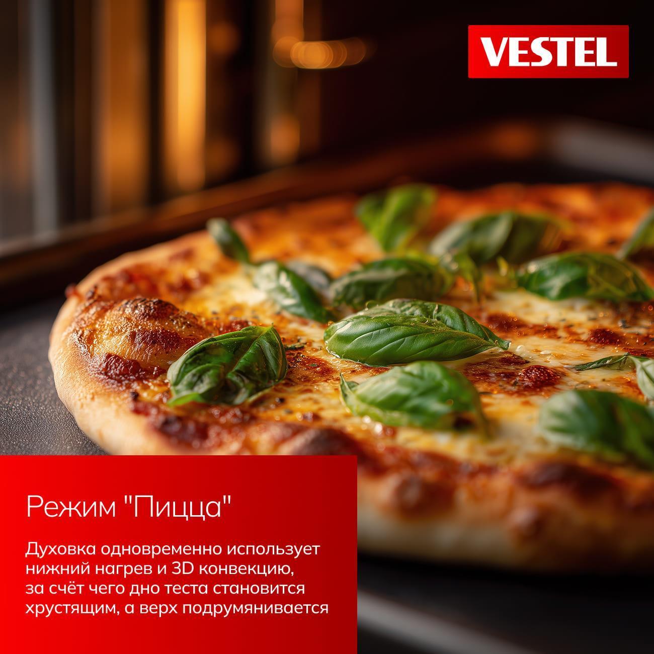 electric-oven-vestel-ove58dmb1-3