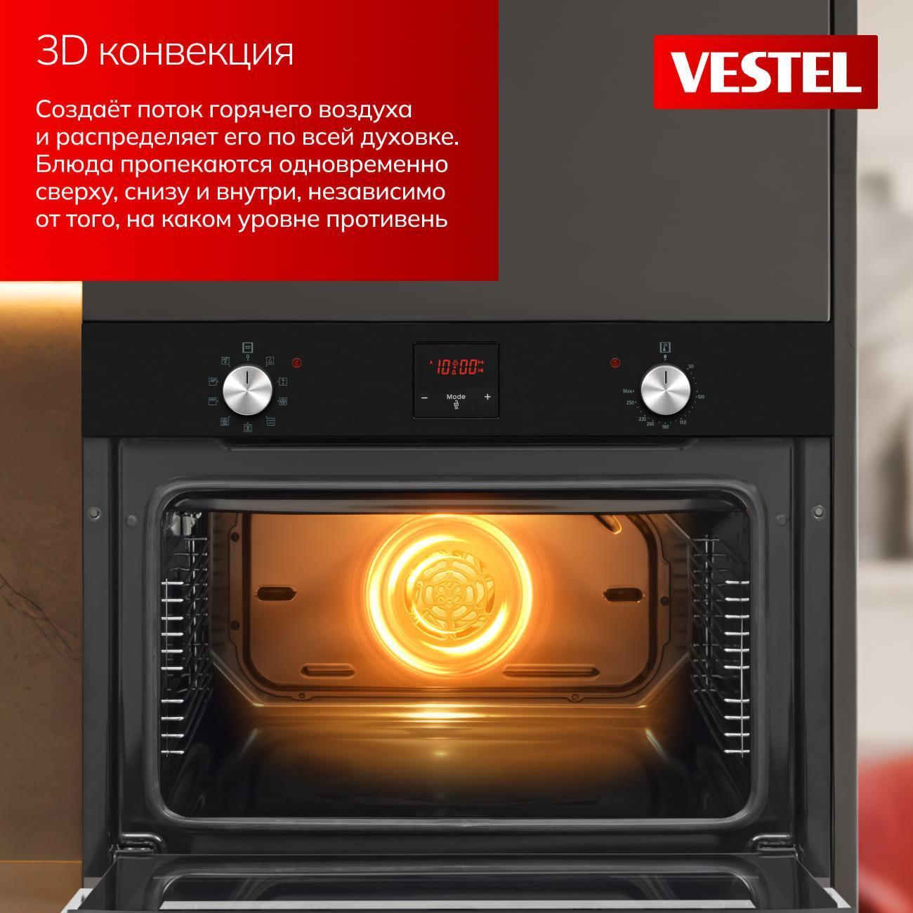 electric-oven-vestel-ove58dmb1-4