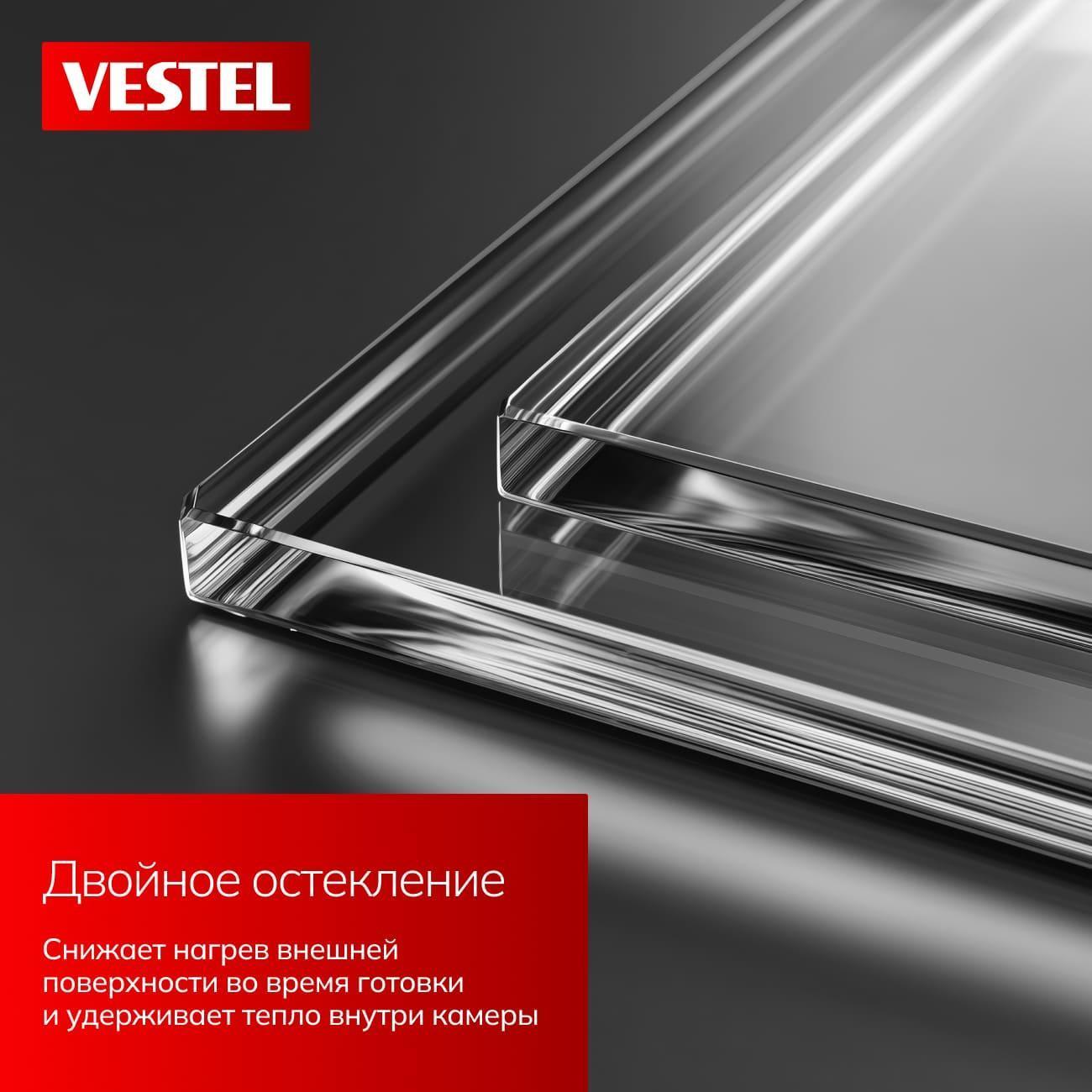 electric-oven-vestel-ove58dmb1-6