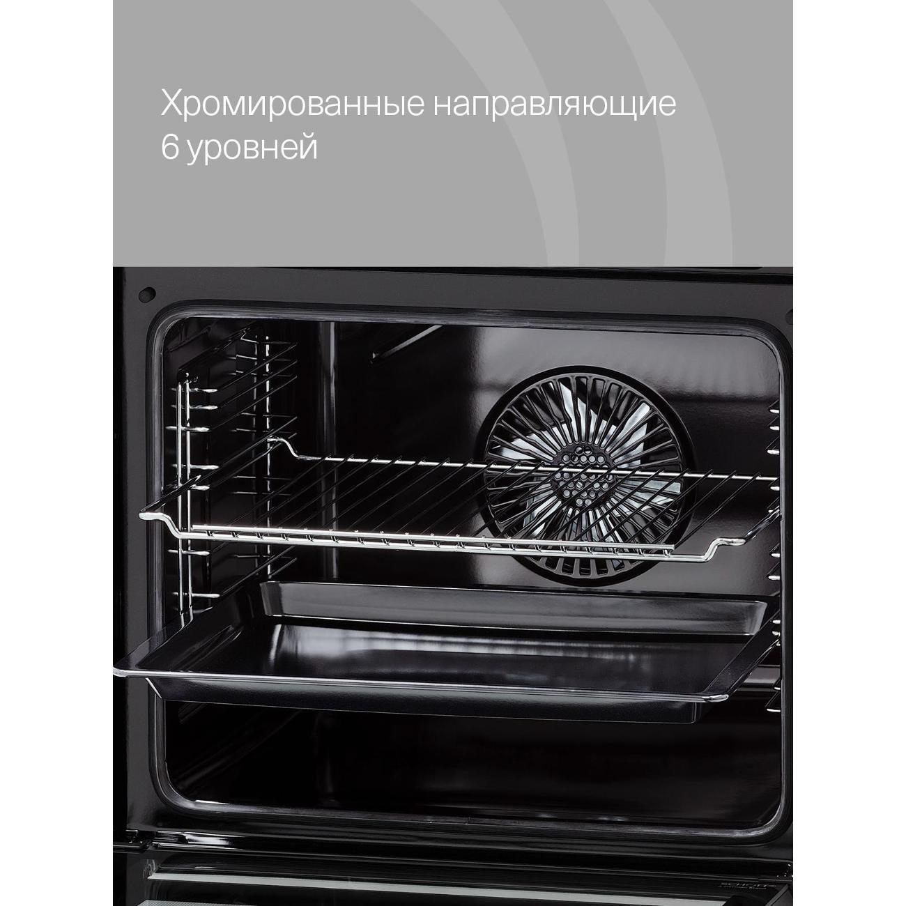 electric-oven-krona-legende-60-wh-white-7
