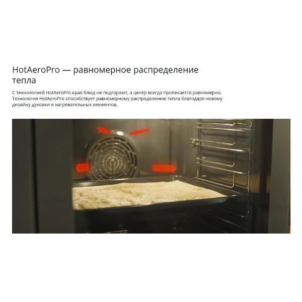 electric-oven-grundig-gedm12300b-2