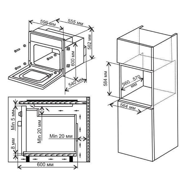 electric-oven-de-luxe-6006.05eshv-153