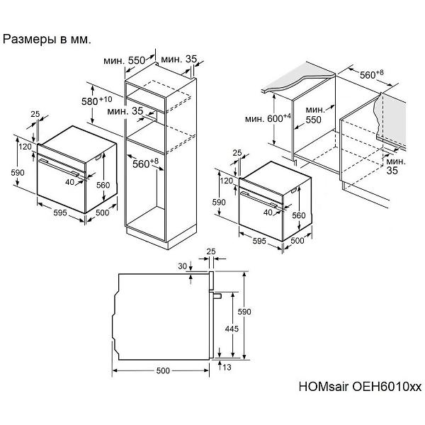 electric-oven-homsair-oeh6010s-10