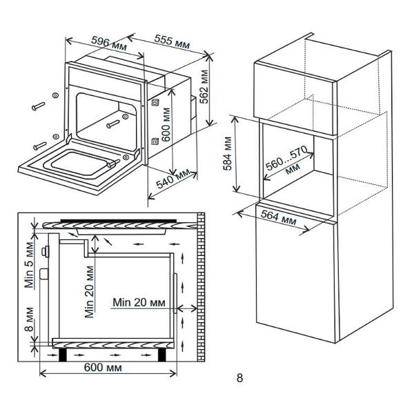 electric-oven-de-luxe-6009.05eshv-047-3