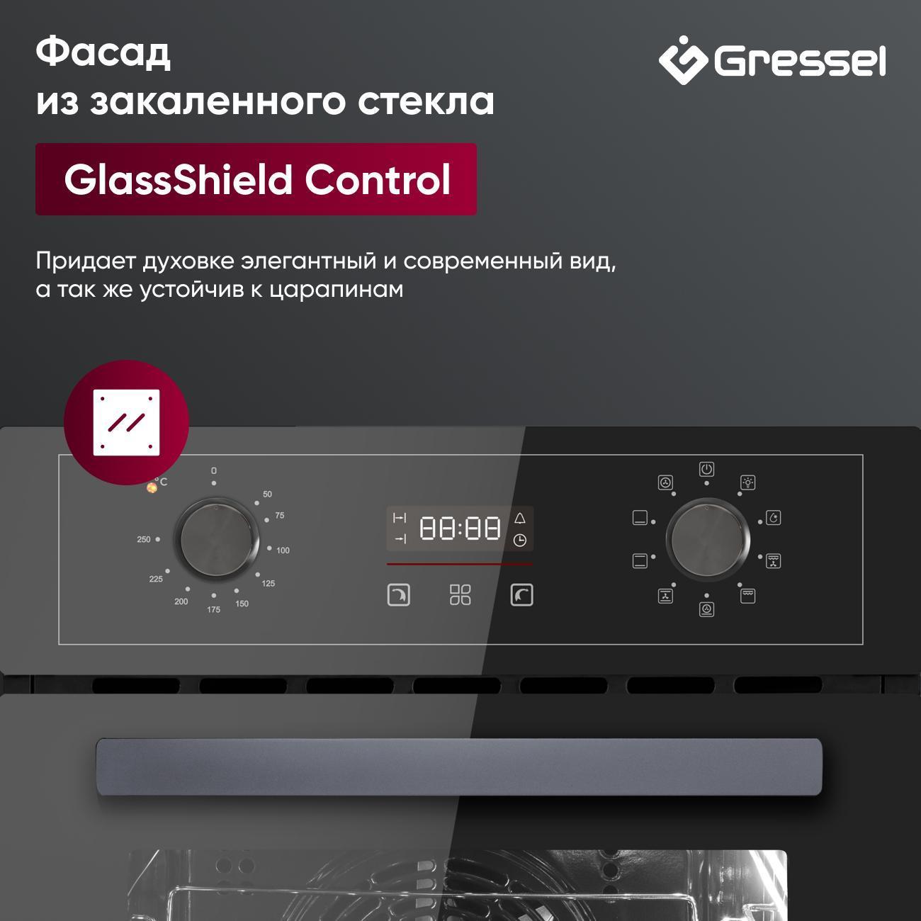 oven-electric-gressel-u4es59110-8