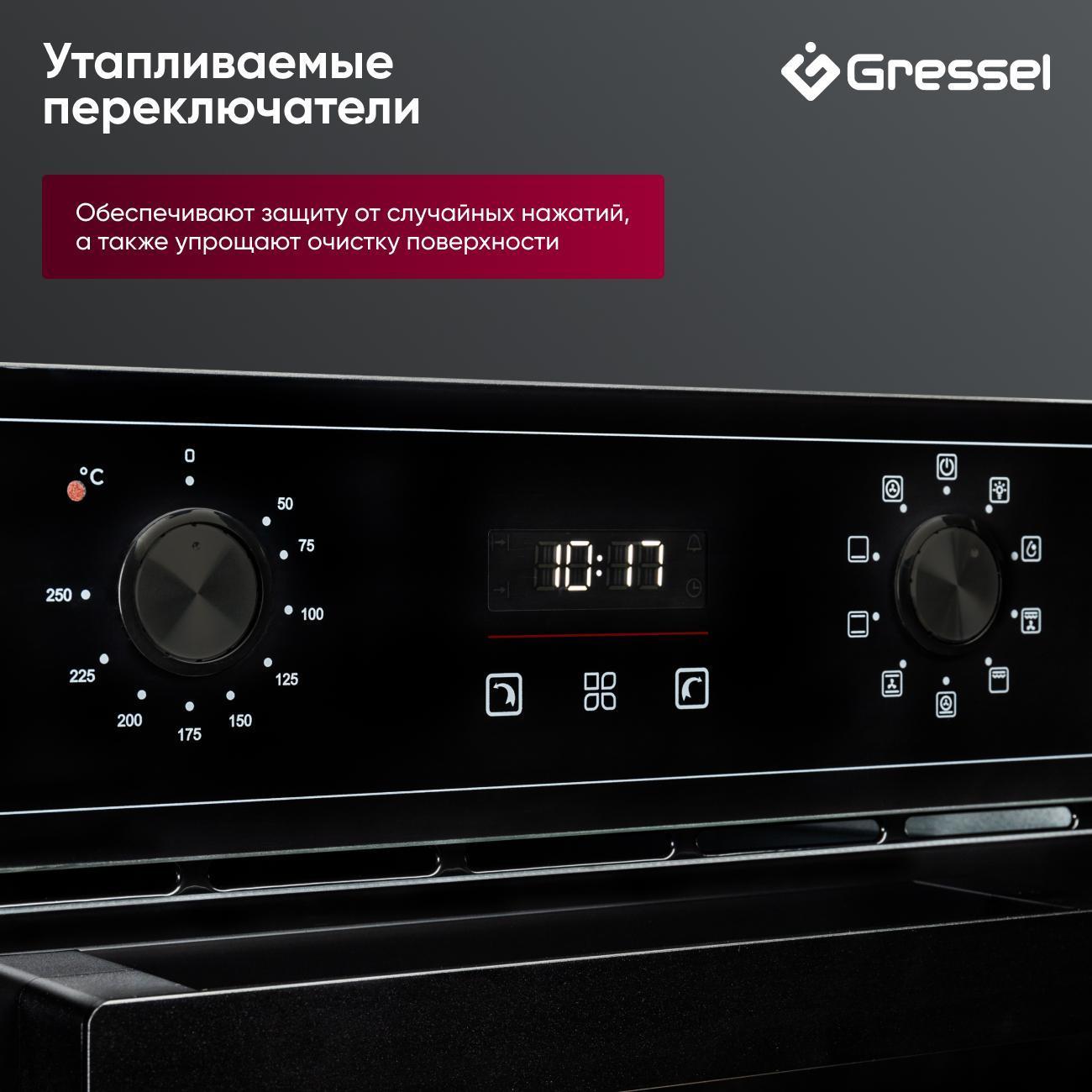 oven-electric-gressel-u4es59110-10