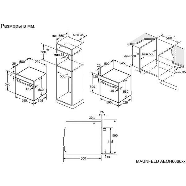 electric-oven-maunfeld-aeoh6066b2-2