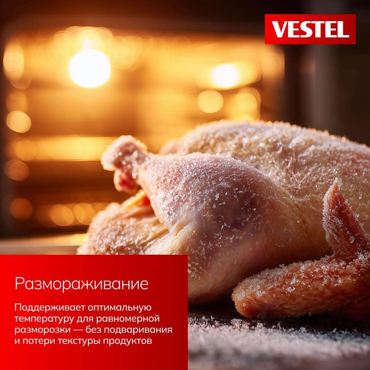 electric-oven-vestel-ove58dmb0-4