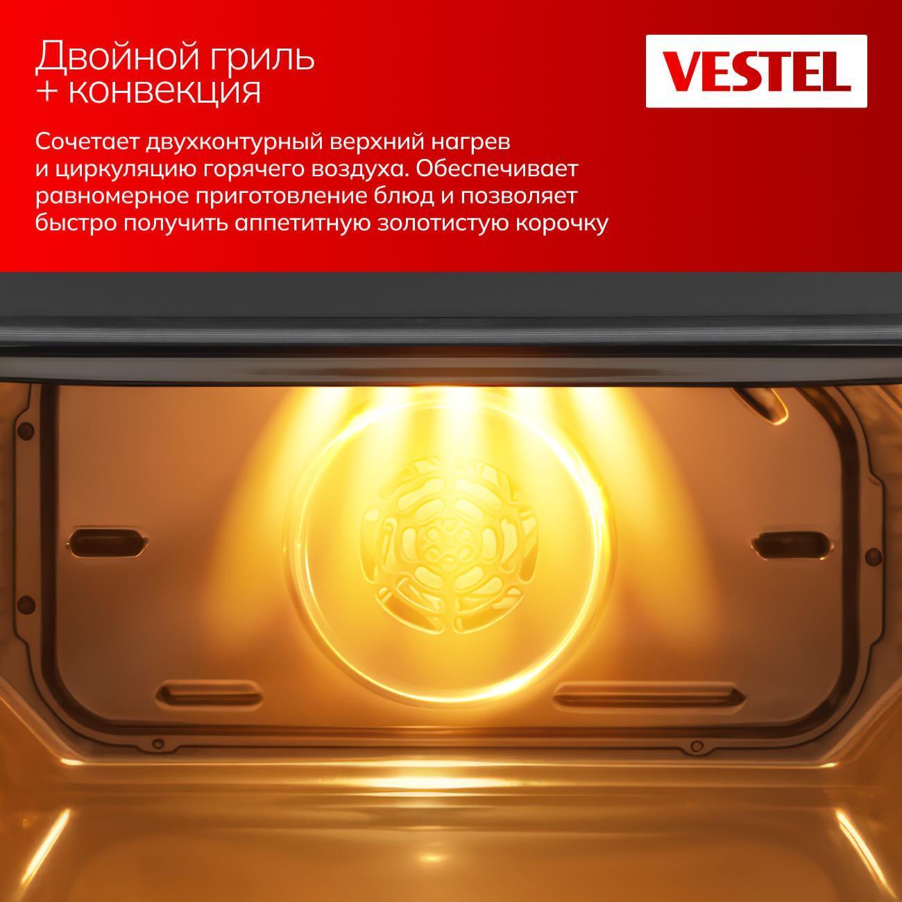 electric-oven-vestel-ove58dmb0-5