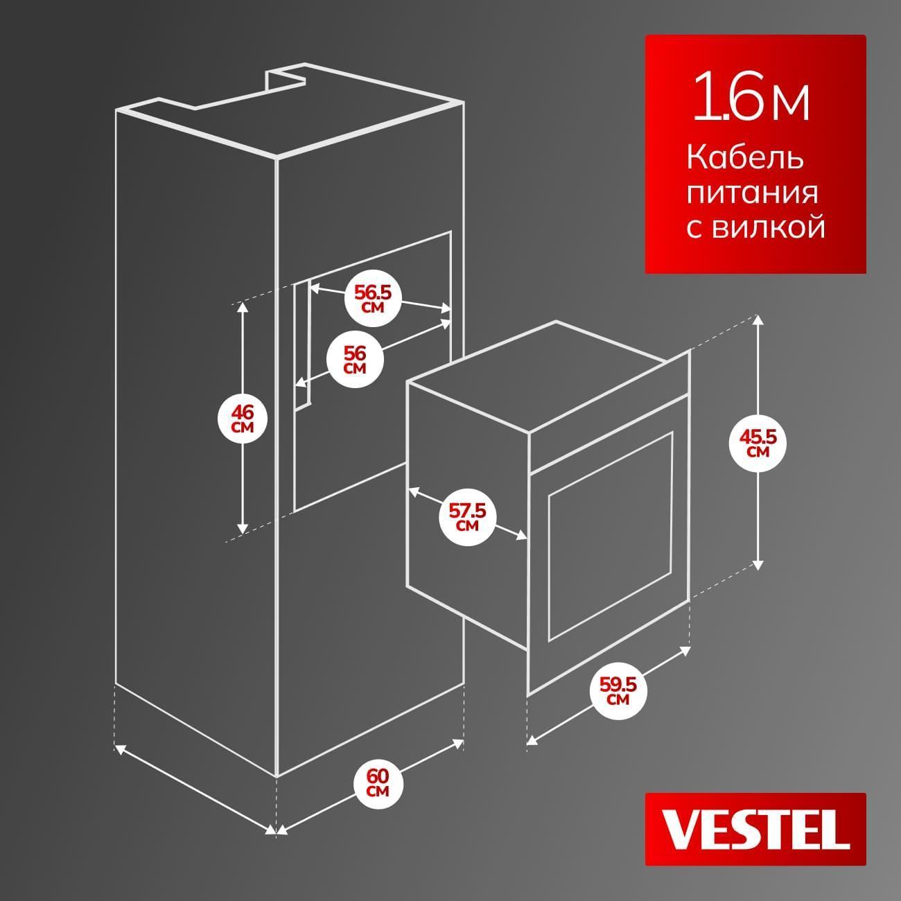 electric-oven-vestel-ove58dmb0-9