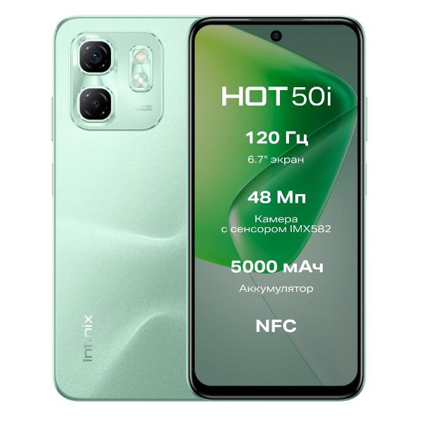 smartphone-infinix-hot-50i-4gb-256gb-sage-green-3