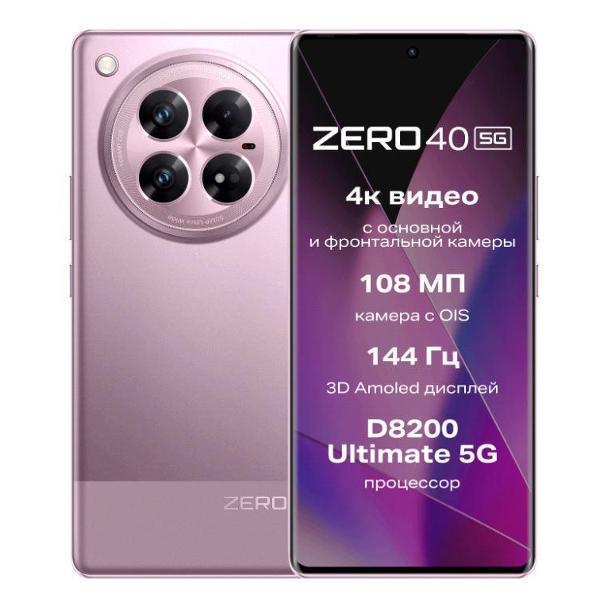 smartphone-infinix-zero-40-12gb-512gb-violet-garden-2
