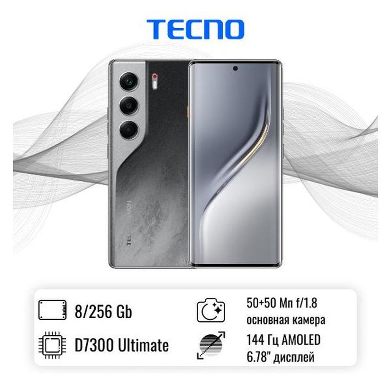 smartphone-tecno-camon-40-pro-8gb-256gb-black