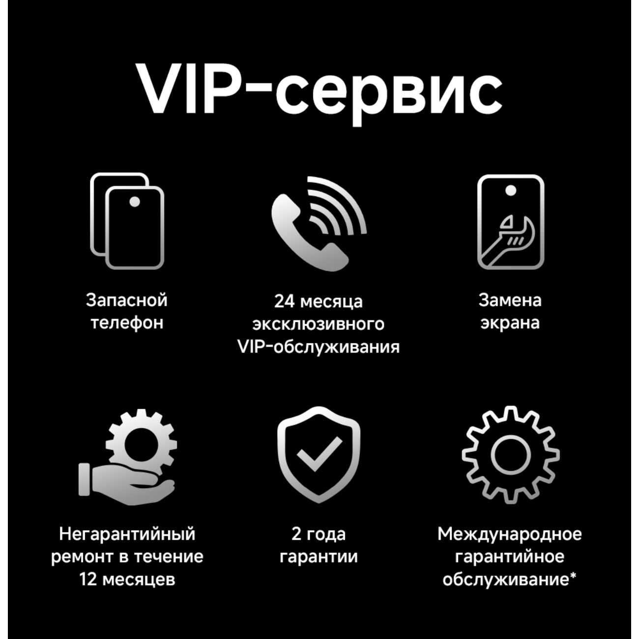 smartphone-xiaomi-15-ultra-16gb-512gb-white-2