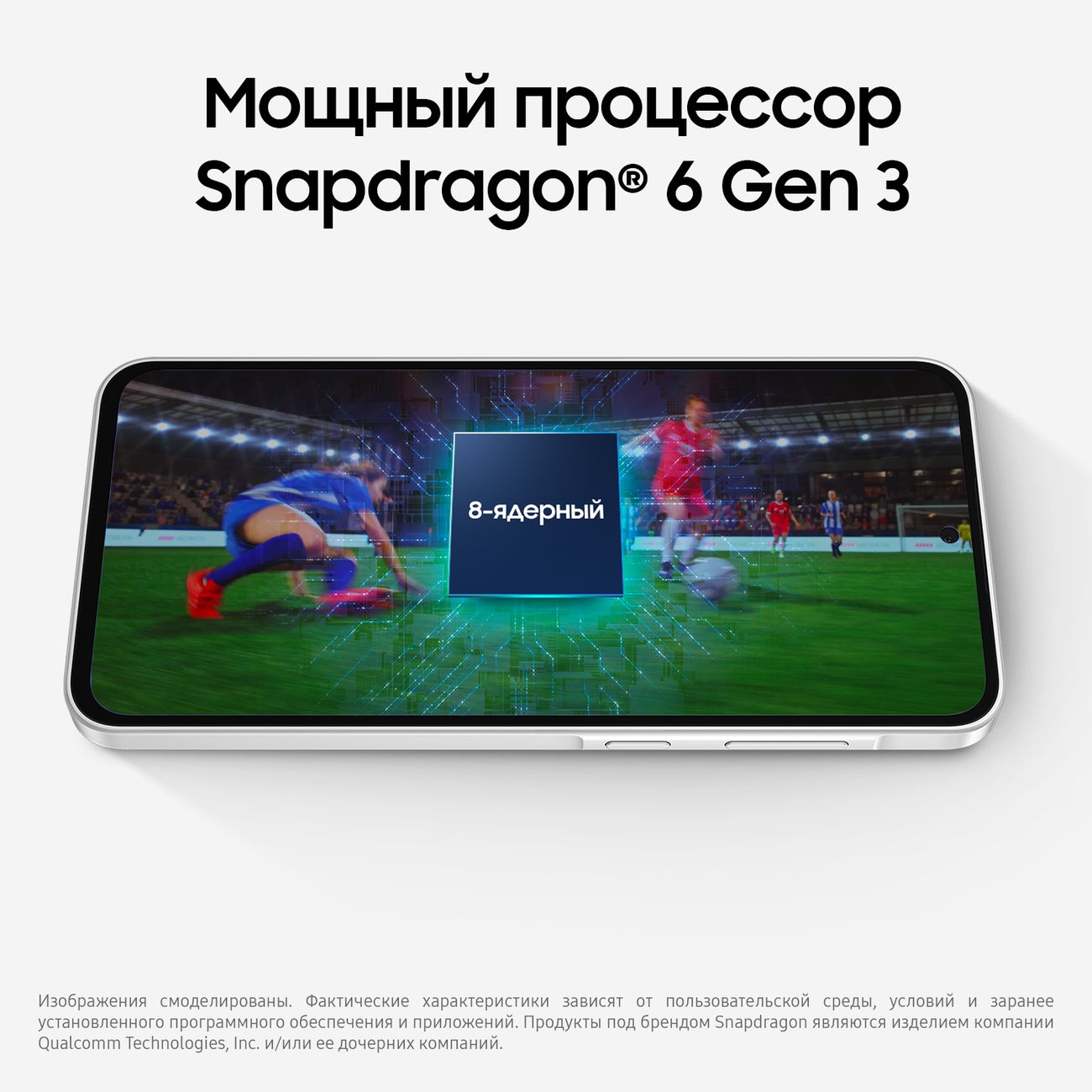 smartphone-samsung-galaxy-a36-8gb-256gb-grey-4