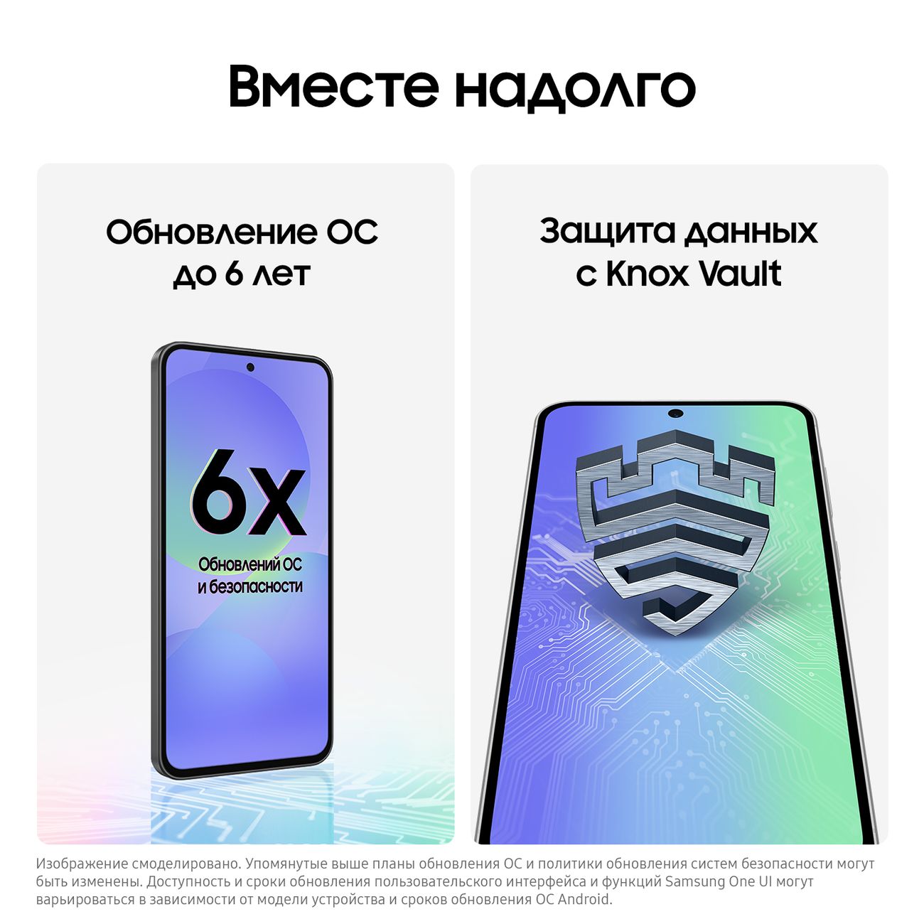 smartphone-samsung-galaxy-a36-8gb-256gb-grey-6