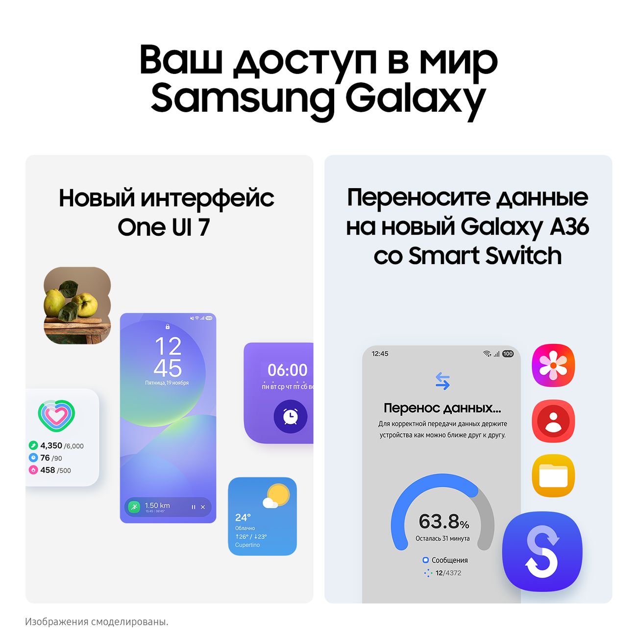 smartphone-samsung-galaxy-a36-8gb-256gb-grey-7