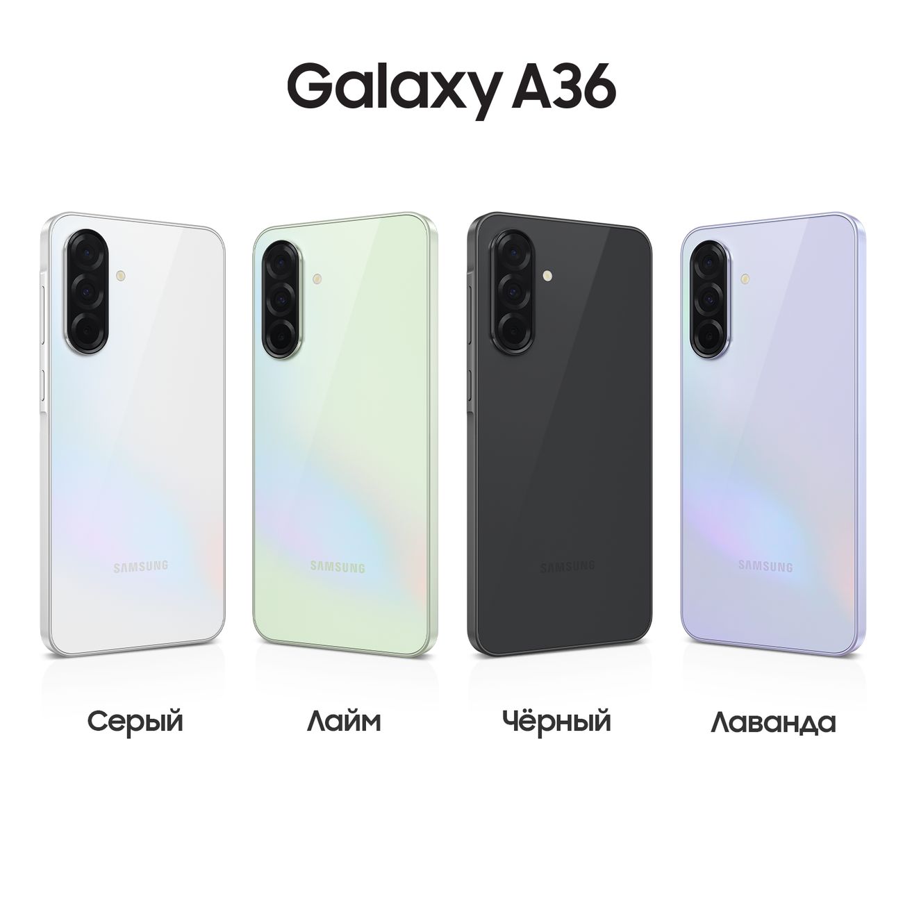 smartphone-samsung-galaxy-a36-8gb-256gb-grey-9