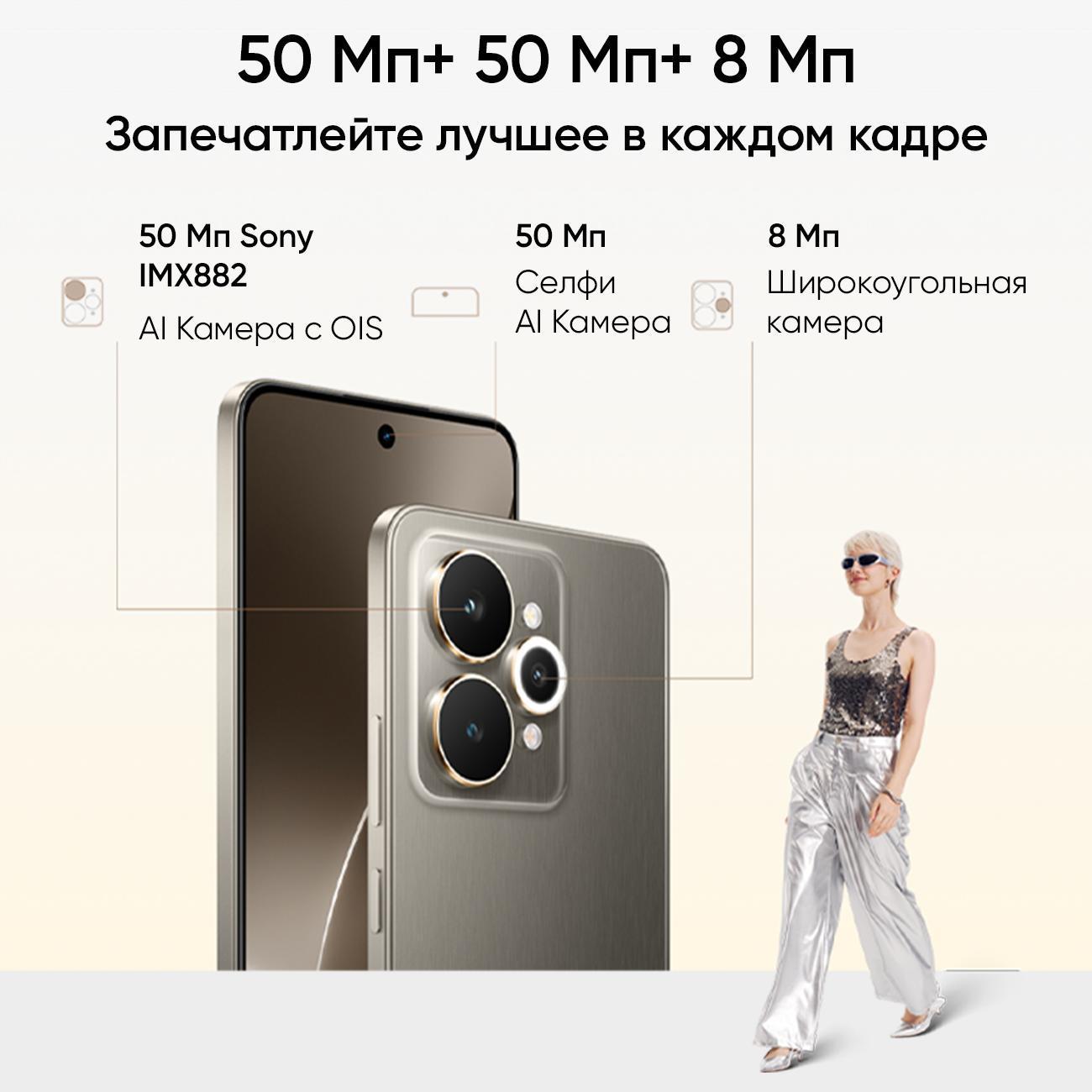 smartphone-realme-15-8gb-256gb-black-rmx5106-7