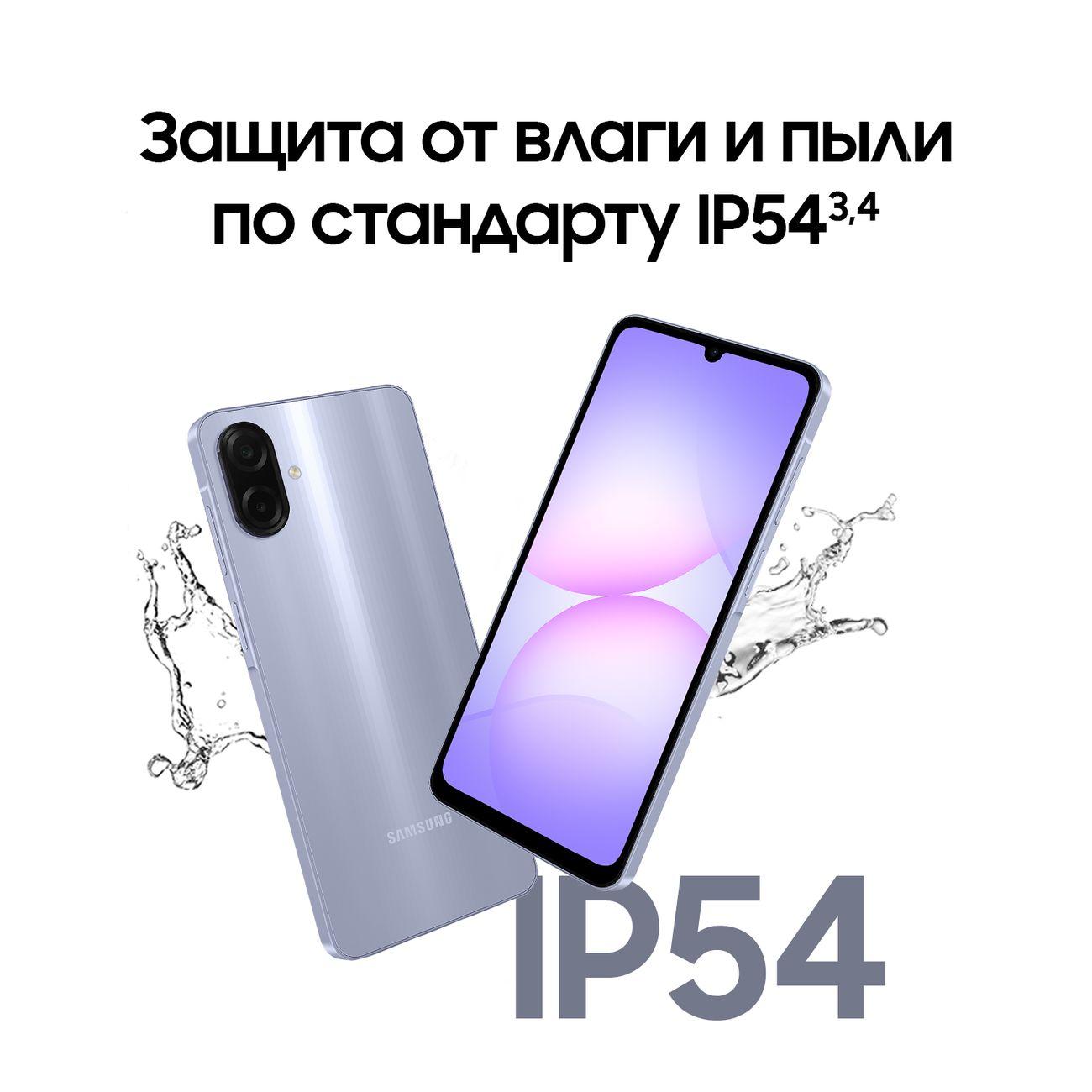 smartphone-samsung-galaxy-a07-lte-4gb-128gb-violet-4