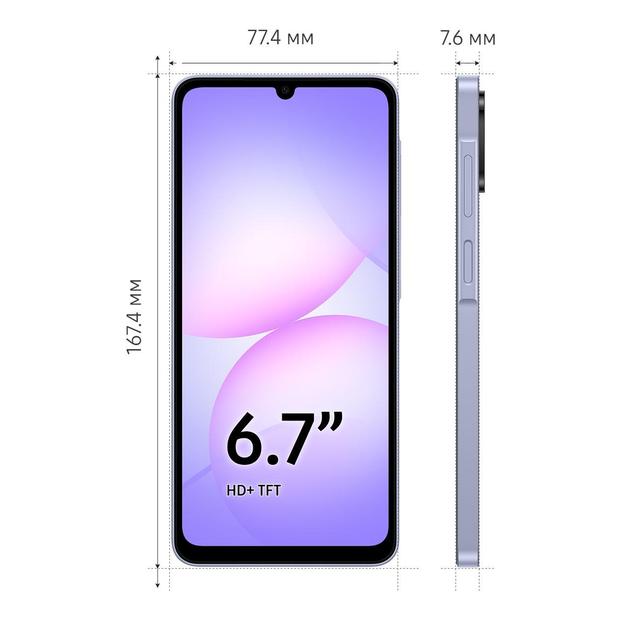smartphone-samsung-galaxy-a07-lte-4gb-128gb-violet-5